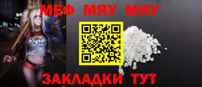 скорость Новозыбков