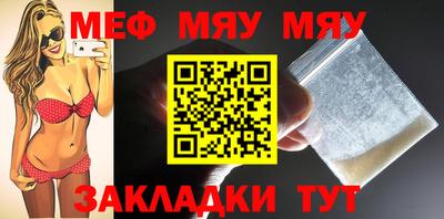 спиды Новодвинск