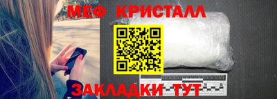 спиды Новодвинск