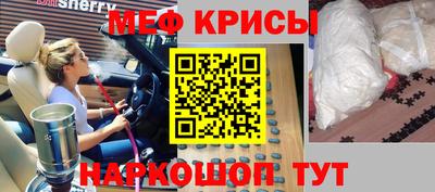 спиды Новодвинск