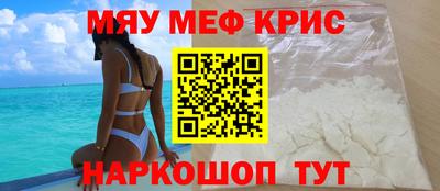 скорость Новозыбков