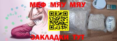 спиды Новодвинск