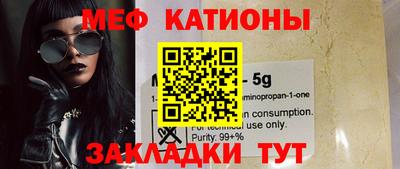 спиды Новодвинск