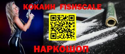 скорость Новозыбков