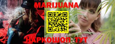 скорость Новозыбков