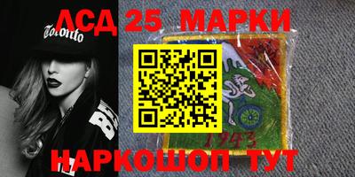 скорость Новозыбков