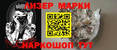 спиды Новодвинск