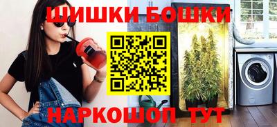 скорость Новозыбков