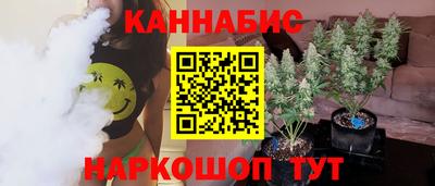 скорость Новозыбков