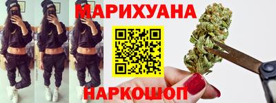 спиды Новодвинск