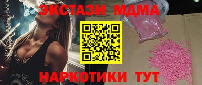 скорость Новозыбков