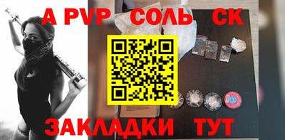скорость Новозыбков