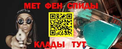 скорость Новозыбков