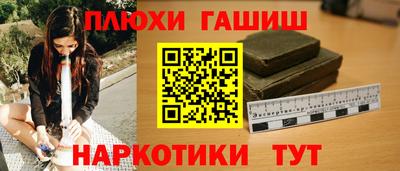 спиды Новодвинск