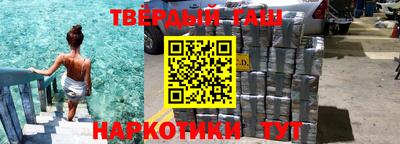 скорость Новозыбков