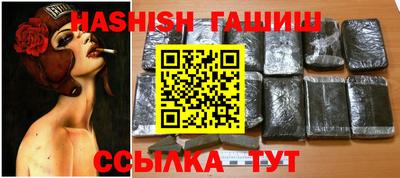скорость Новозыбков
