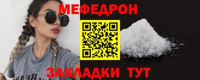 спиды Новодвинск
