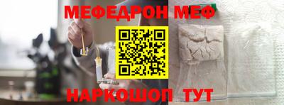 спиды Новодвинск