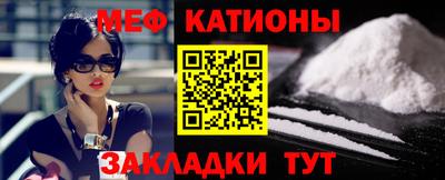гидра Новокубанск