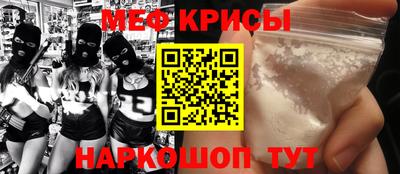 спиды Новодвинск